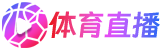 巧克力直播